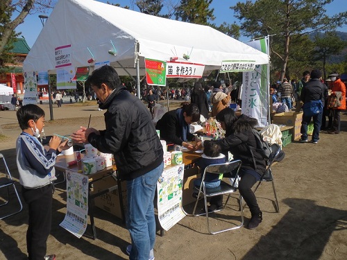 紙管笛コーナー